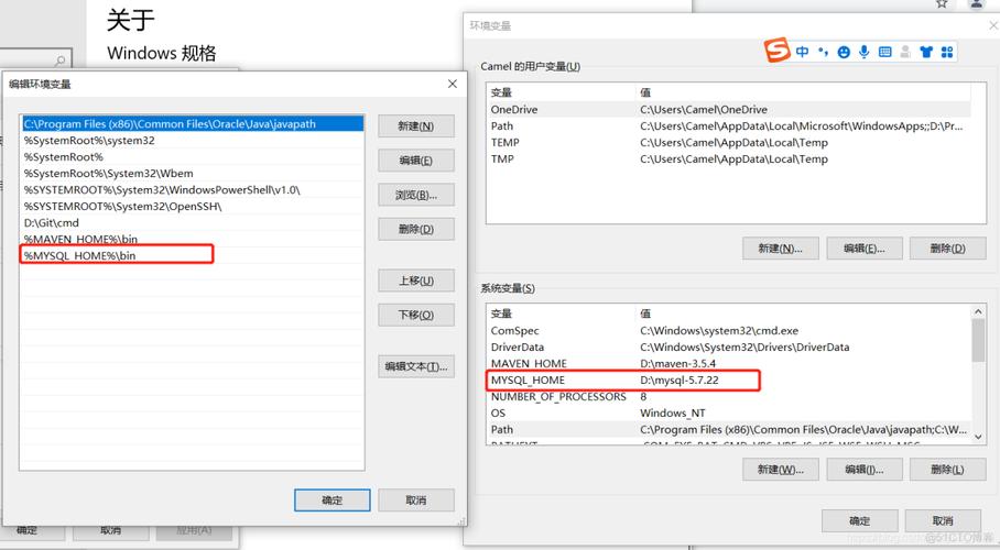 如何实现MySQL数据库的免安装配置？