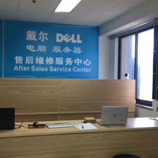 北京戴尔电脑专业维修-戴尔笔记本维修北京-图1