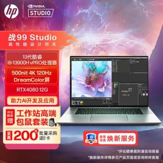 联想笔记本和华硕,联想笔记本和华硕笔记本 -图2