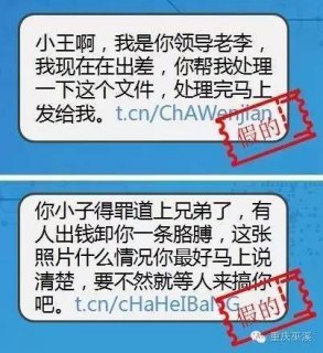 笔记本更换电源板,笔记本电源如何更换 -图3