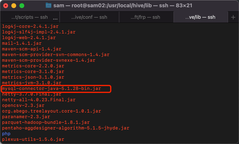 如何实现Hive与MySQL数据库的集成和数据交互？