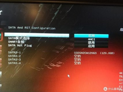 戴尔bios关闭独显 dell笔记本关闭独显-图1