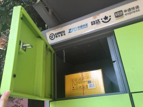 丰巢快递柜的大号格子究竟能装下哪些物品？