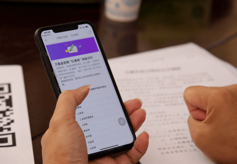 100个有效香港手机号码「100个有效香港手机号码格式」-图3