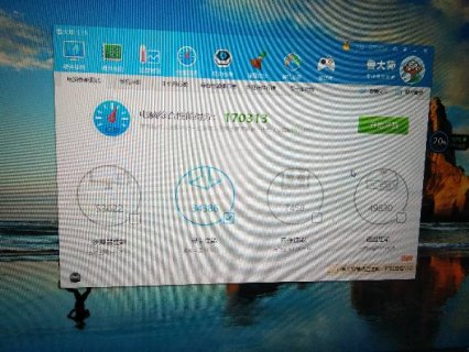 笔记本电脑连电视显示不是满屏怎么调节 笔记本接电视视频全屏-图3