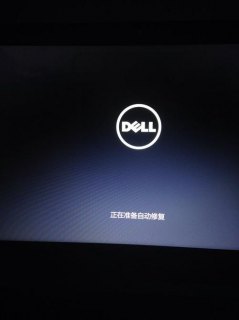 笔记本显卡过热关机-图1