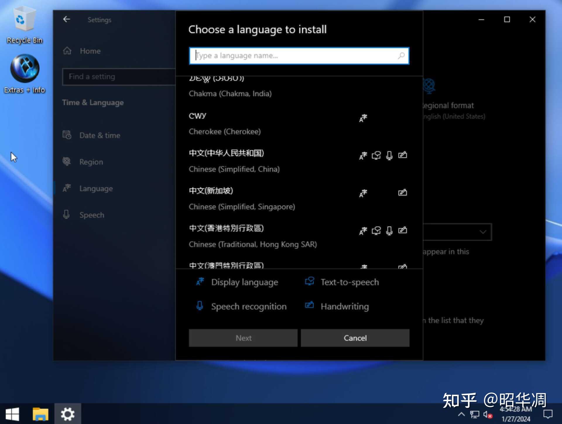 虚拟机安卓7.1精简版_虚拟机win10精简版_虚拟机精简版