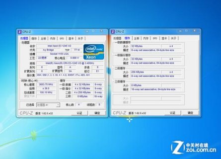 笔记本用至强,笔记本至强w10855m处理器和i910885h对比 -图2