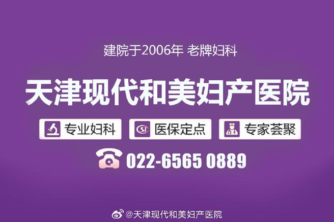 参与聚划算活动需要支付多少保证金？
