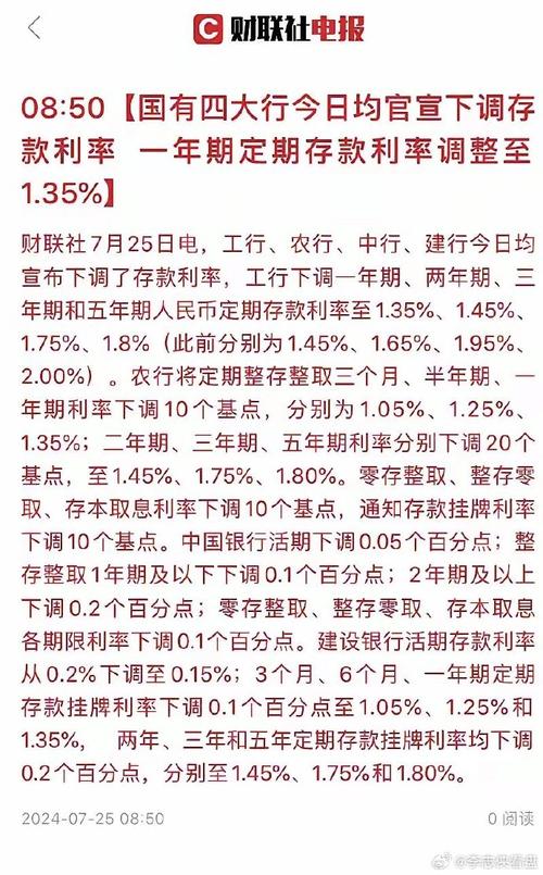 新股发行定价通常受哪些因素影响？