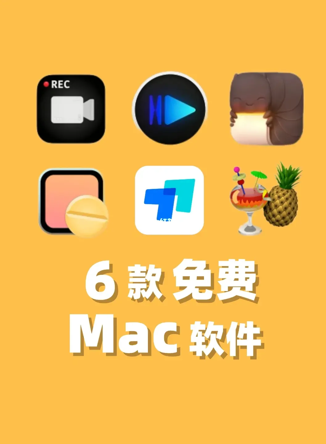 sd卡数据恢复软件 mac_imac数据恢复软件_mac恢复数据的软件