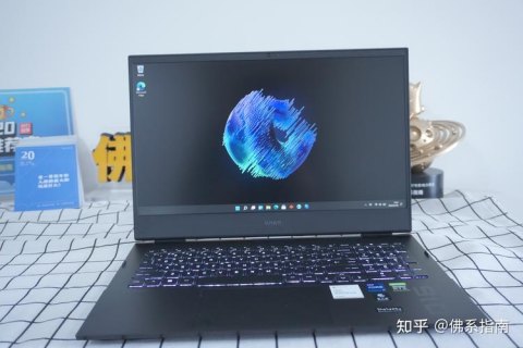 小米游戏本和暗影精灵-图1 小米游戏本和暗影精灵-图1