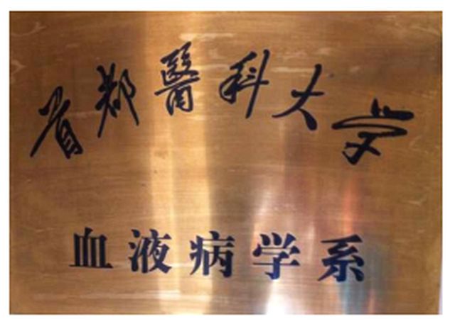 朝阳医院消化内科好吗_北京朝阳消化内科_朝阳医院消化内科在几层