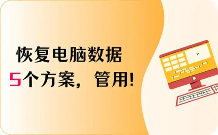 win10d盘raw_win10d盘raw_win10d盘raw