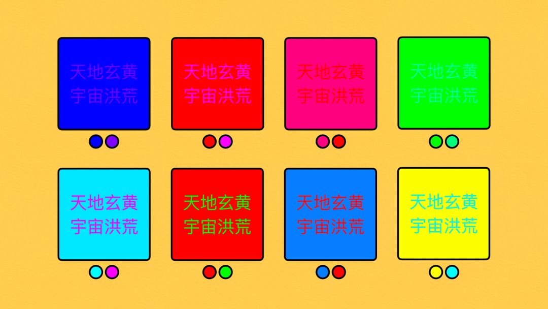 字体颜色代码_richtextbox 字体颜色_字体颜色怎么设置