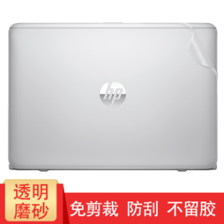 惠普笔记本需要贴膜吗（惠普笔记本需要装杀毒软件吗）-图1