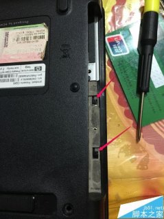 笔记本清灰后日期变了怎么回事-笔记本清灰后日期变了-图1