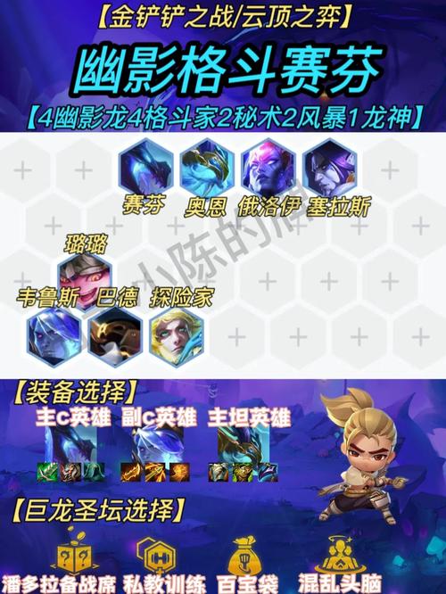 巨龙之巢服务器的发布日期是何时？