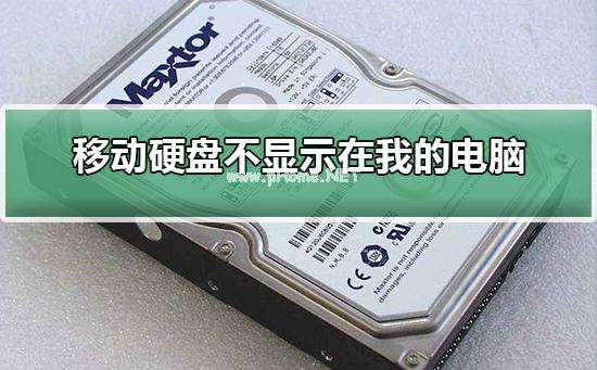 驱动安装教程_驱动盘安装步骤_驱动怎么安装步骤