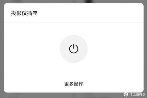 小米笔记本使用投影仪没反应-图1