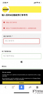 笔记本cd不读取（笔记本cd不读盘）-图3