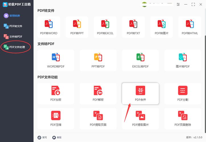 电脑文件聚集现象，背后的原因是什么？