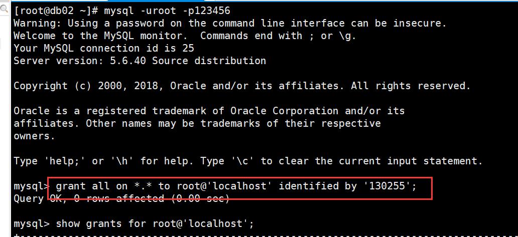 如何安全地在MySQL数据库中修改用户和密码？