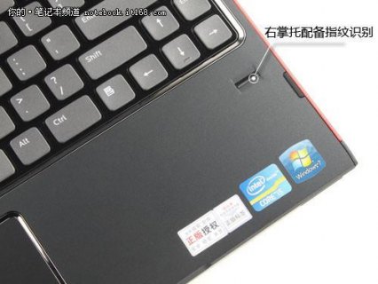 dell有指纹解锁吗-图2