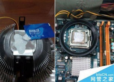 笔记本改风扇常转_笔记本风扇坏了可以改外置吗-图1 笔记本改风扇常转_笔记本风扇坏了可以改外置吗-图1