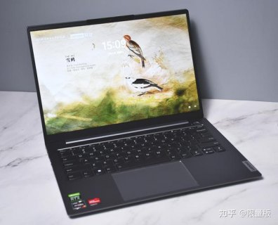  轻薄笔记本.thinkbook14「轻薄笔记本和普通笔记本的区别」-图1