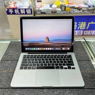 苹果笔记本电脑pro15款怎么样-苹果笔记本电脑pro15-图1