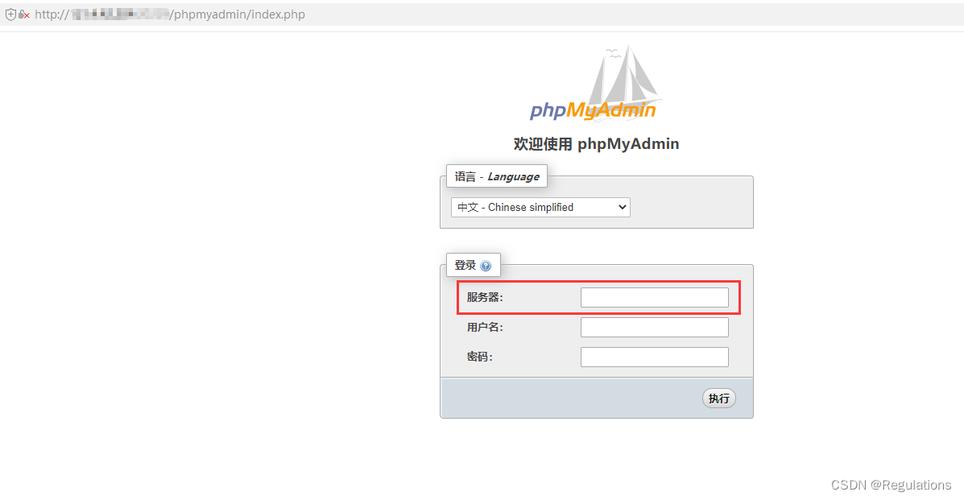 如何在宝塔面板中部署MySQL数据库和phpMyAdmin？
