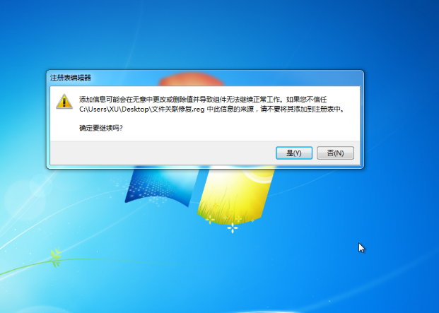 双击打开文件没反应_双击exe文件 打开方式_双击打开文件夹