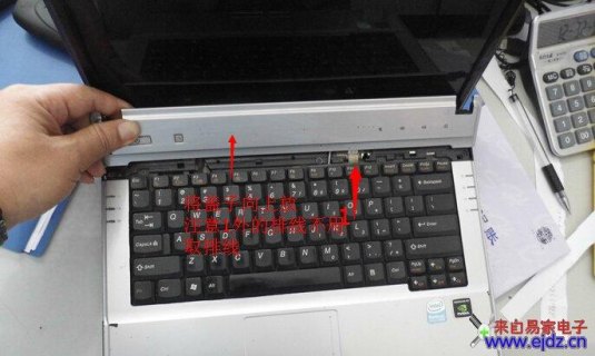 联想笔记本怎么改键盘,联想笔记本怎么改键盘灯颜色 -图2