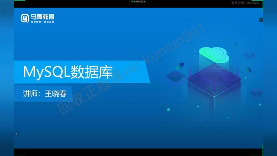 如何在MySQL中创建新的数据库和数据文件？