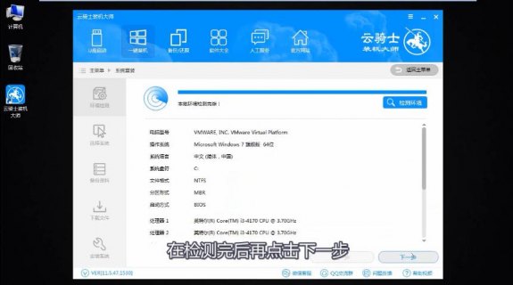 东芝笔记本电脑怎么装系统-笔记本电脑东芝怎样-图2