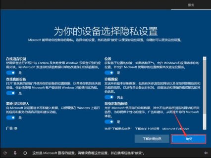 联想笔记本视频切换软件（联想笔记本怎么设置视频桌面）-图1