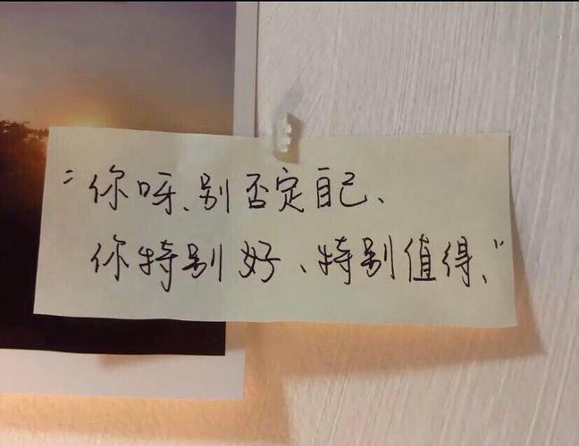 为何你的优秀之处常常被忽视？