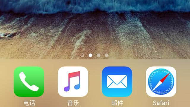 怎么用苹果电脑系统改铃声_铃声苹果改电脑系统用什么软件_苹果换铃声电脑软件