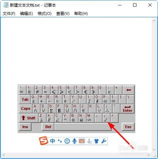 笔记本符号@怎么打（笔记本电脑符号√怎么打）-图1
