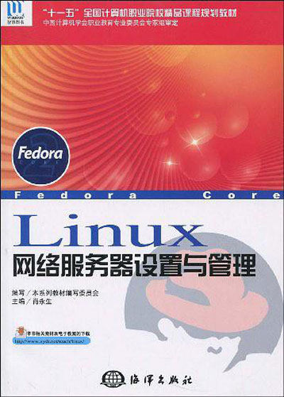 linux用户管理_管理用户主要包括什么_管理用户名