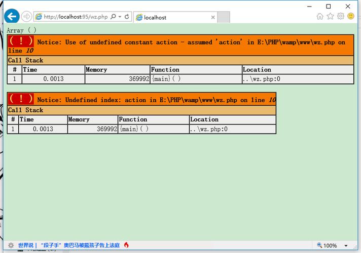 表单提交mysql数据库_Mysql数据库