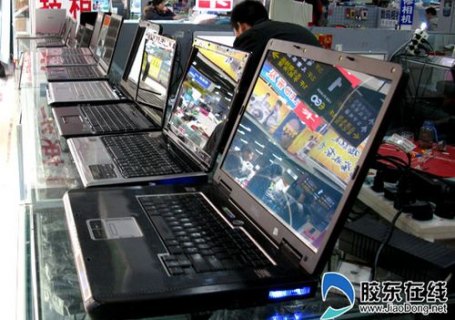  导购笔记本电脑「笔记本贩子的电脑」-图2