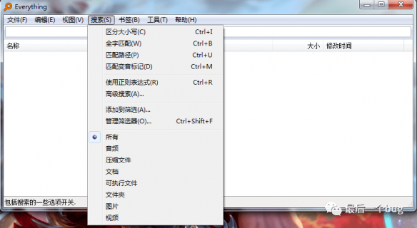 130万kb是多少g「13000kb等于多少g」-图1