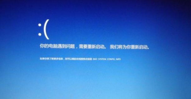  笔记本电脑系统丢失「笔记本电脑系统丢了怎么办」-图2