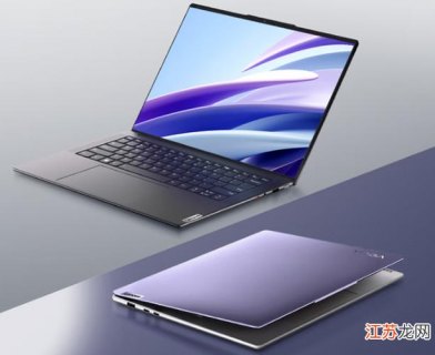 笔记本那个性价比最高-笔记本哪个性价比最高-图1