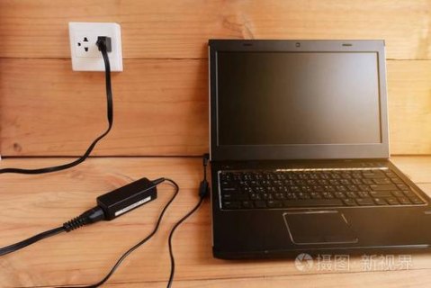 笔记本插着用好_笔记本电脑使用时插电-图2