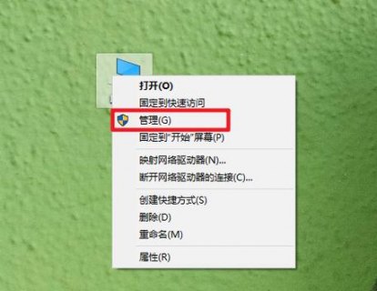 联想笔记本光标乱跑（联想笔记本光标乱跑怎么回事）-图1