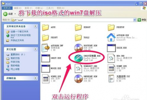 联想超级本多少寸「联想超极本价钱」-图3