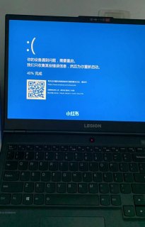 苹果笔记本如何切换双系统（苹果笔记本切换双系统进不去,现在白屏怎么办）-图3